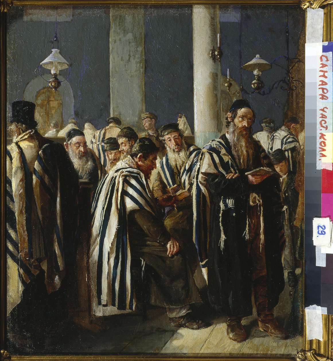 Chabbat - Shabbat Prayer par Yuzhanin, Sergei (Sergey) Nikitich (1862-1933)。 布面油画，尺寸：47x40,5 作者 谢尔盖·尼基蒂奇·尤扎宁