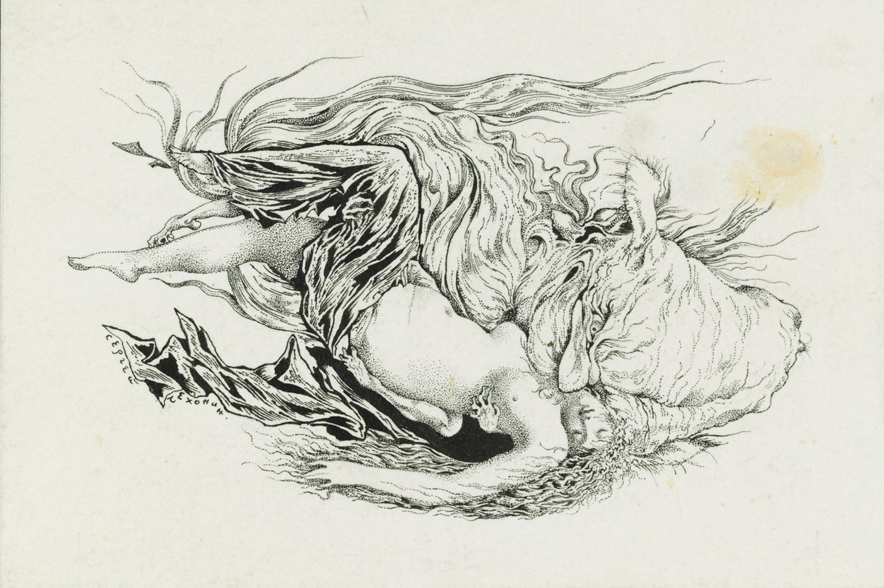 Chernomor和Lyudmila。普希金（A. Pushkin），1921-1926年为鲁斯兰（Ruslan）和柳德米拉（Lyudmila）诗作插图。 作者 谢尔盖·瓦西列维奇·契kh宁