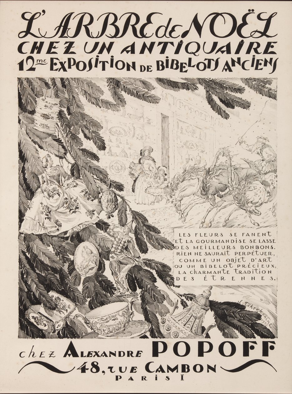 古董经销商的圣诞树，亚历山大·波普夫（Alexandre Popoff）的第12个展览，1933年 作者 谢尔盖·瓦西列维奇·契kh宁