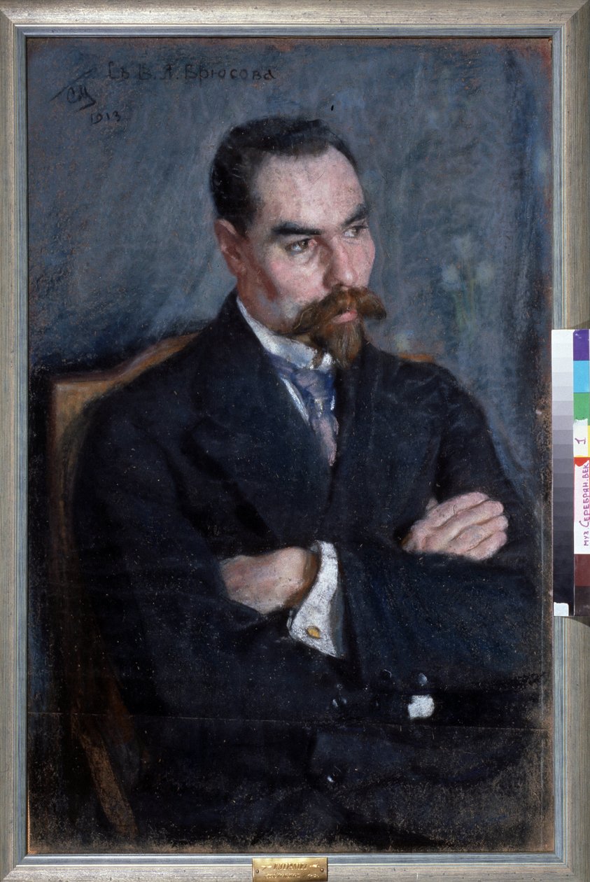 Portrait du poete Valeri Iakovlevitch Brioussov (1873-1924)（诗人瓦列里-布留索夫肖像）。Oeuvre Sergei Vasilyevich Malyutin (Serguei Malyutine) (1859-1937)，纸上粉彩。 作者 谢尔盖·瓦西里耶维奇·马留丁