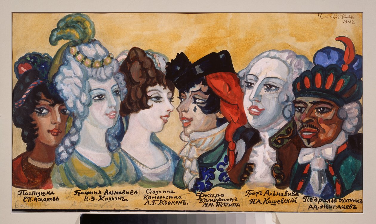 Projet de maquillage pour la piece de theatre "Le mariage de Figaro" de Pierre Augustin Caron de Beaumarchais (1732-1799) (P De Beaumarchais 的戏剧作品《费加罗的婚礼》的化妆设计) - Oeuvre de Sergei Yurievich Sudeykin (Serge Soudei) 作者 谢尔盖·尤列维奇·苏戴金