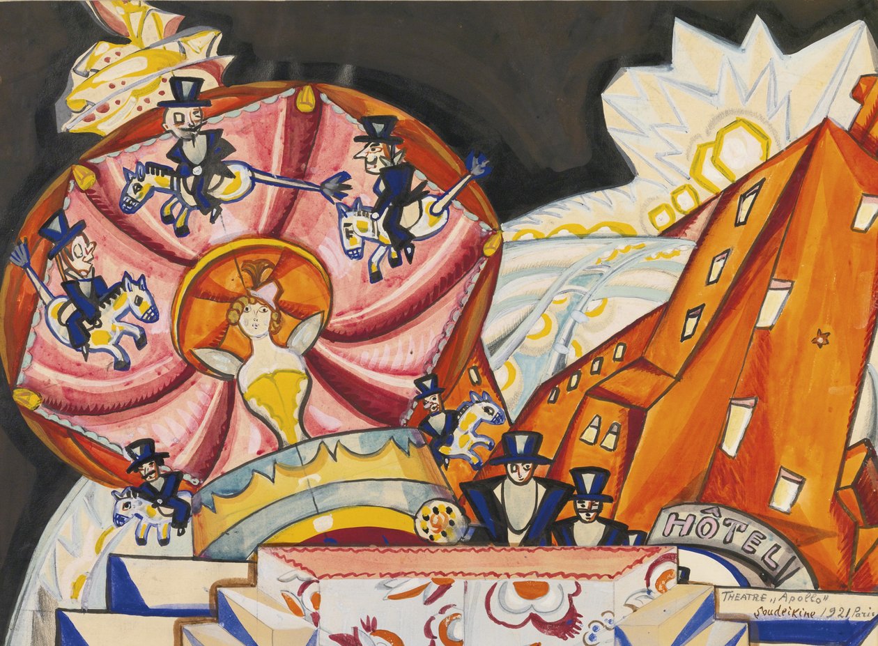 阿波罗剧院，巴黎，1921年 作者 谢尔盖·尤里耶维奇·苏代金