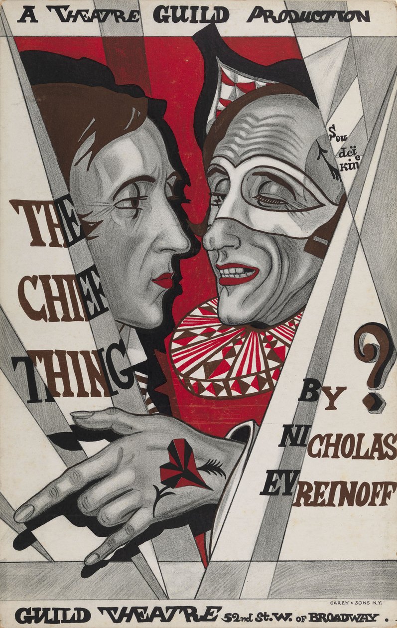 Nikolai Evreinov饰演The Chief Thing的海报 作者 谢尔盖·尤里耶维奇·苏代金
