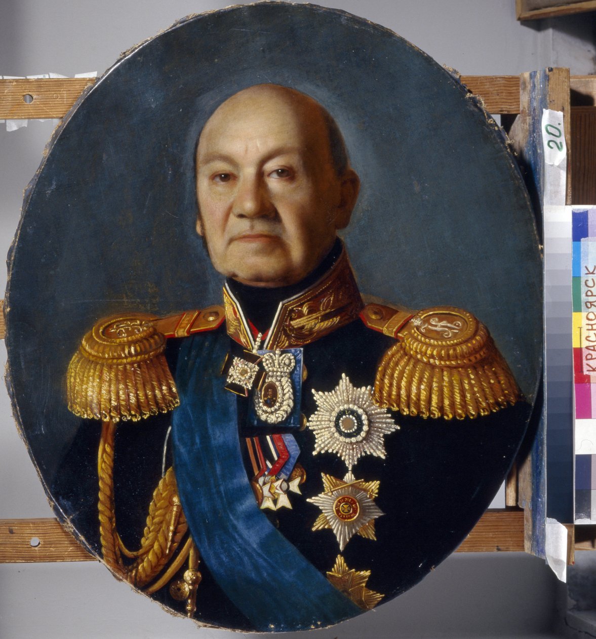 阿尔谢尼-安德烈耶维奇-扎克列夫斯基（Arseni Andreyevich Zakrevsky）伯爵肖像（1783-1865 年）。Sergey (Sergei, Serguei) Konstantinovich Zaryanko (Zarianko) (1818-1870)的绘画，纸上水彩，1848 年前。俄罗斯十九世纪艺术，古典主义。国家 V. 苏里科 作者 谢尔盖·康斯坦丁诺维奇（Sergey Konstantinovich Zaryanko）
