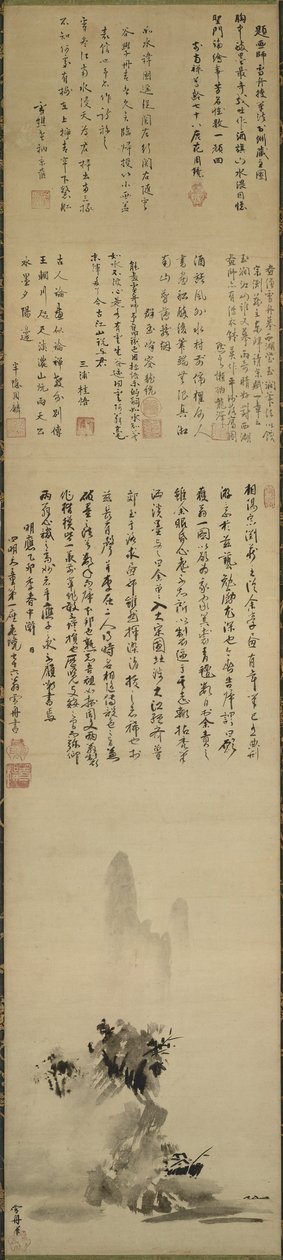 Haboku-Sansui 作者 东洋雪洲
