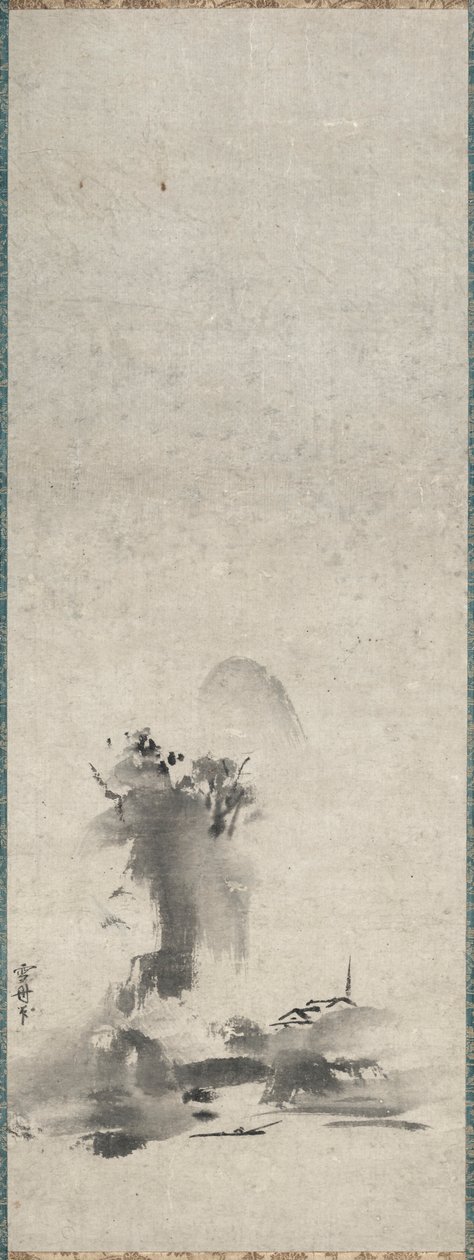 羽北，泼墨山水 作者 SesshûTôyô