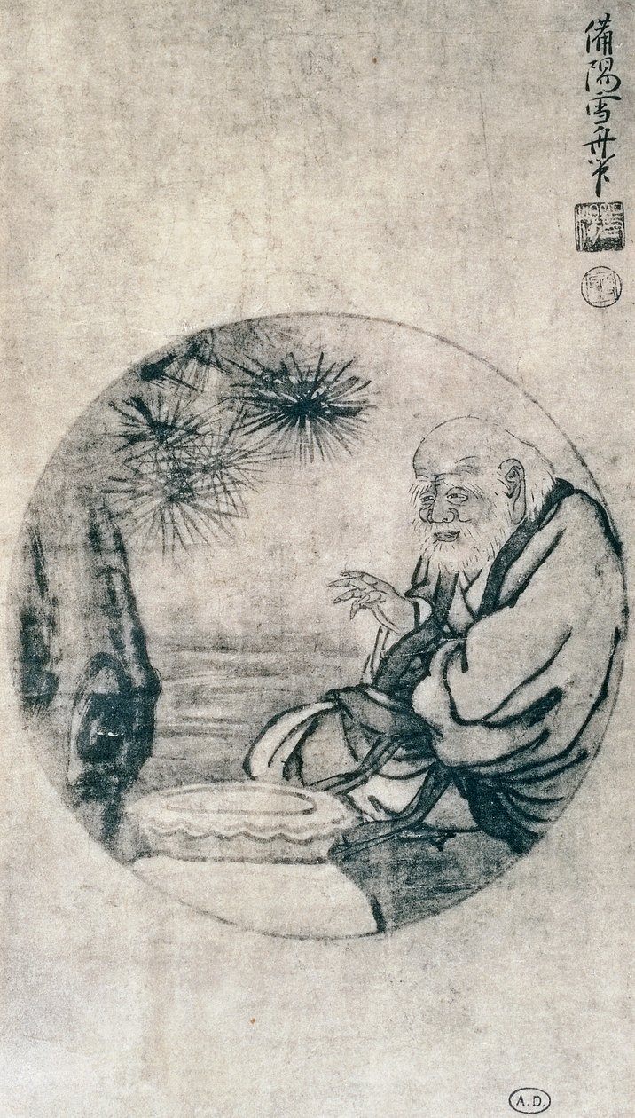 老子画像，公元前6世纪的中国哲学家，东洋节士（1420-1506）绘制，日本文明，室町时代 作者 SesshûTôyô