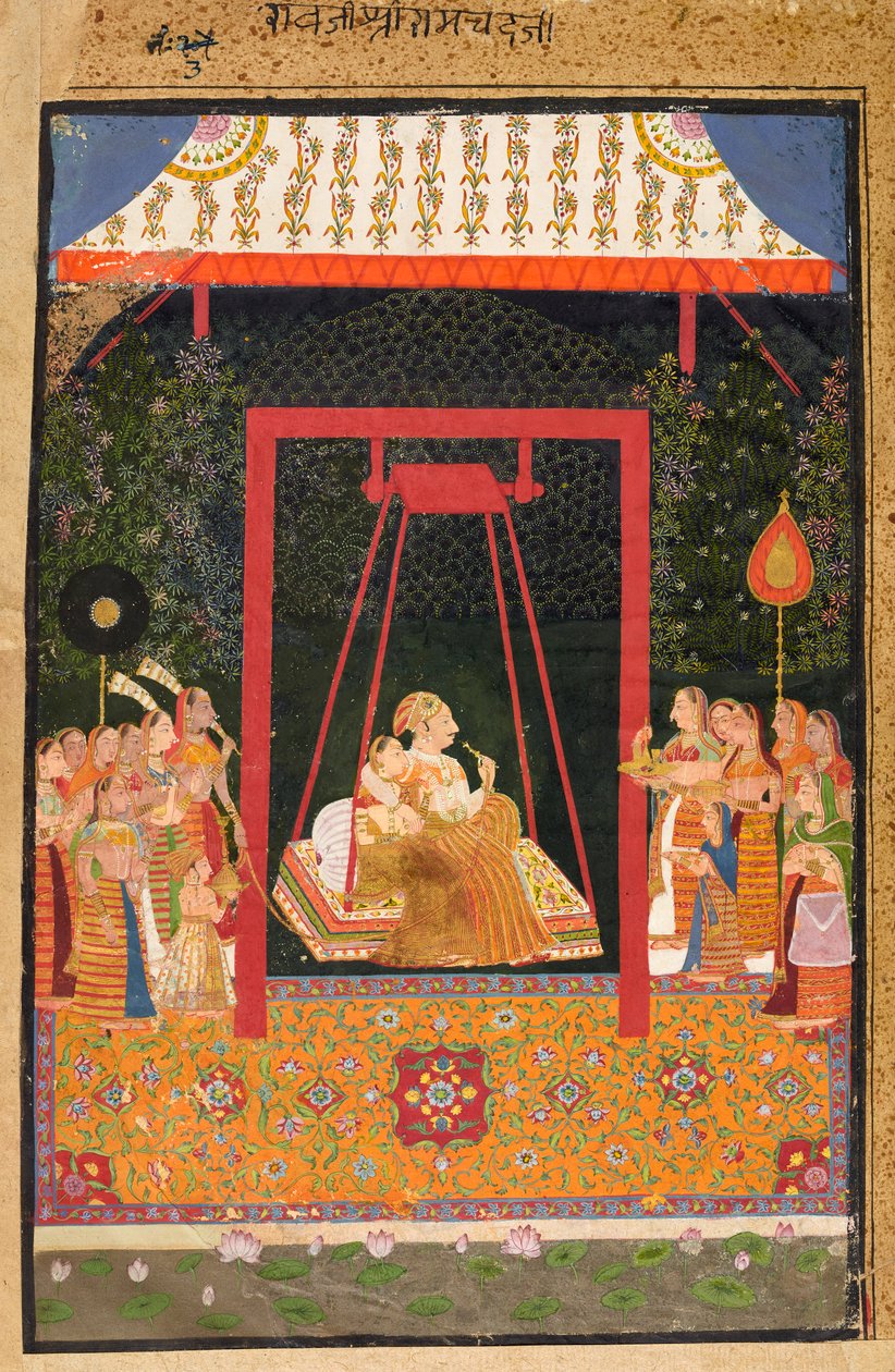 Bedla的Rao Ram Chandra在秋千上，约1740年代。 作者 沙吉