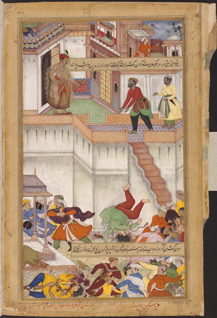 第 1 次 Akbar-nama，Adham Khan 被推翻致死 作者 香卡·米斯金