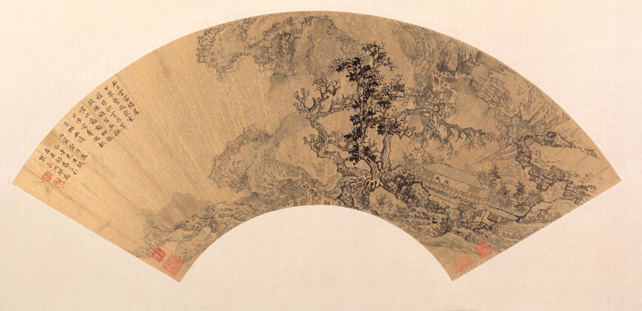 景观 作者 绍高