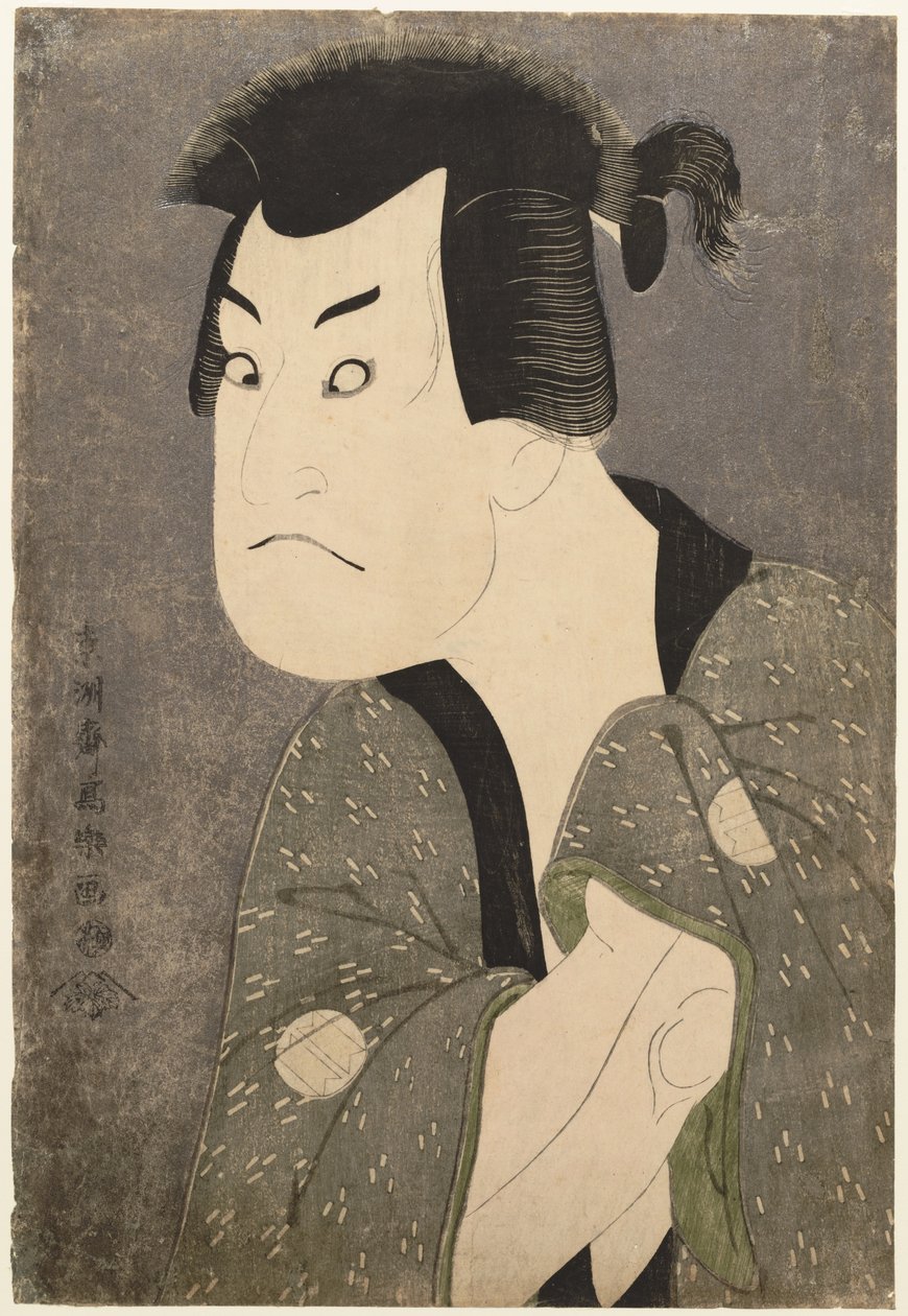 演员Sakata Hangoro III作为恶棍藤川Mizuemon 作者 Toshusai Sharaku