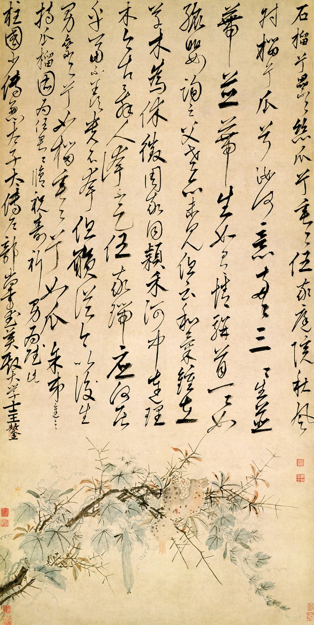 石榴和甜瓜藤的颂歌，c.15061509（钢笔和墨水在纸上） 作者 神舟