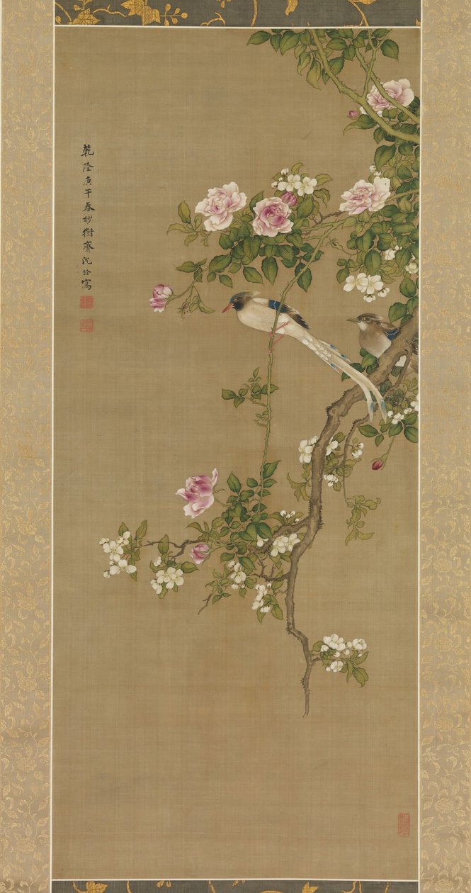花和鸟，1750年。 作者 沉南品