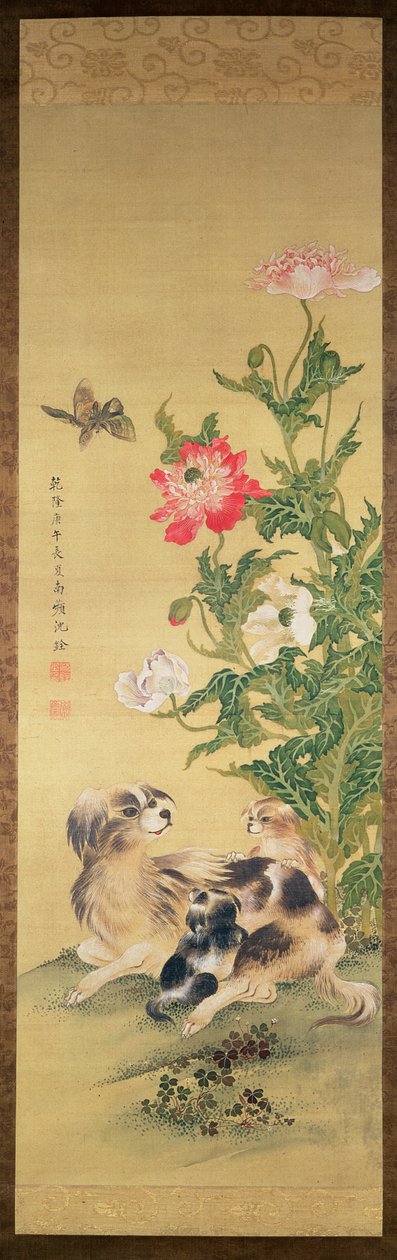 狗与牡丹，清代（绢本设色） 作者 神泉
