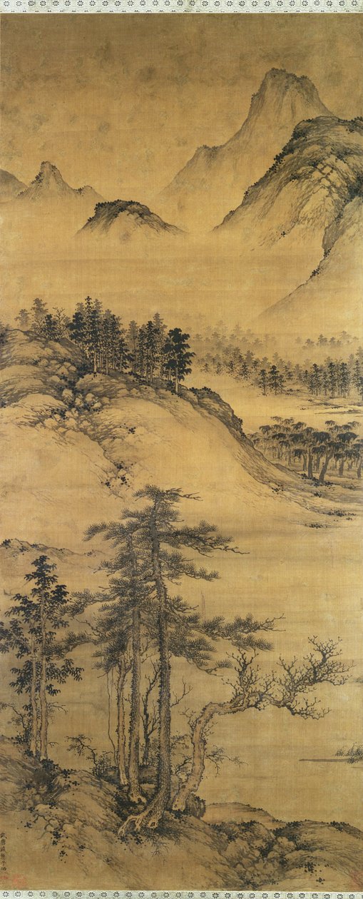 山地景观（丝绸上的毛笔和墨水） 作者 盛慈超