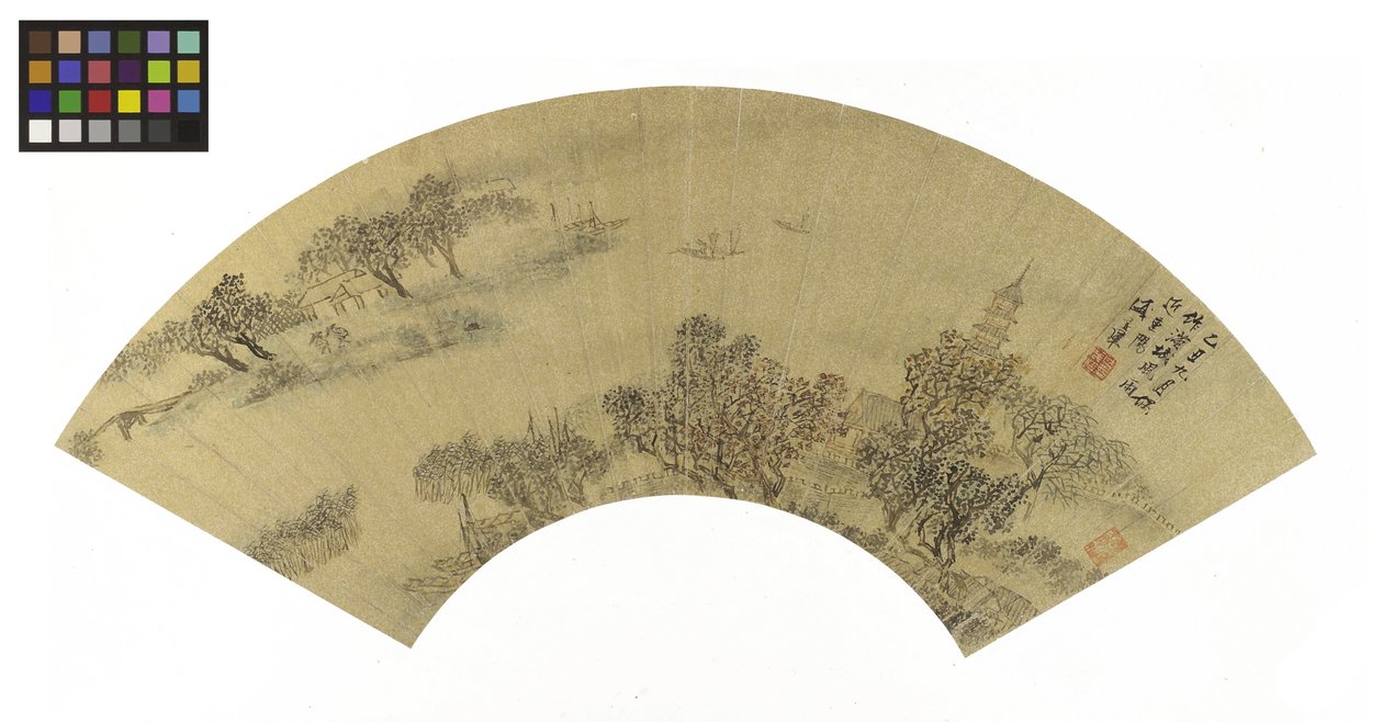 景观与宝塔，房屋和船，1625墨水和金纸上的颜色 作者 盛茂业