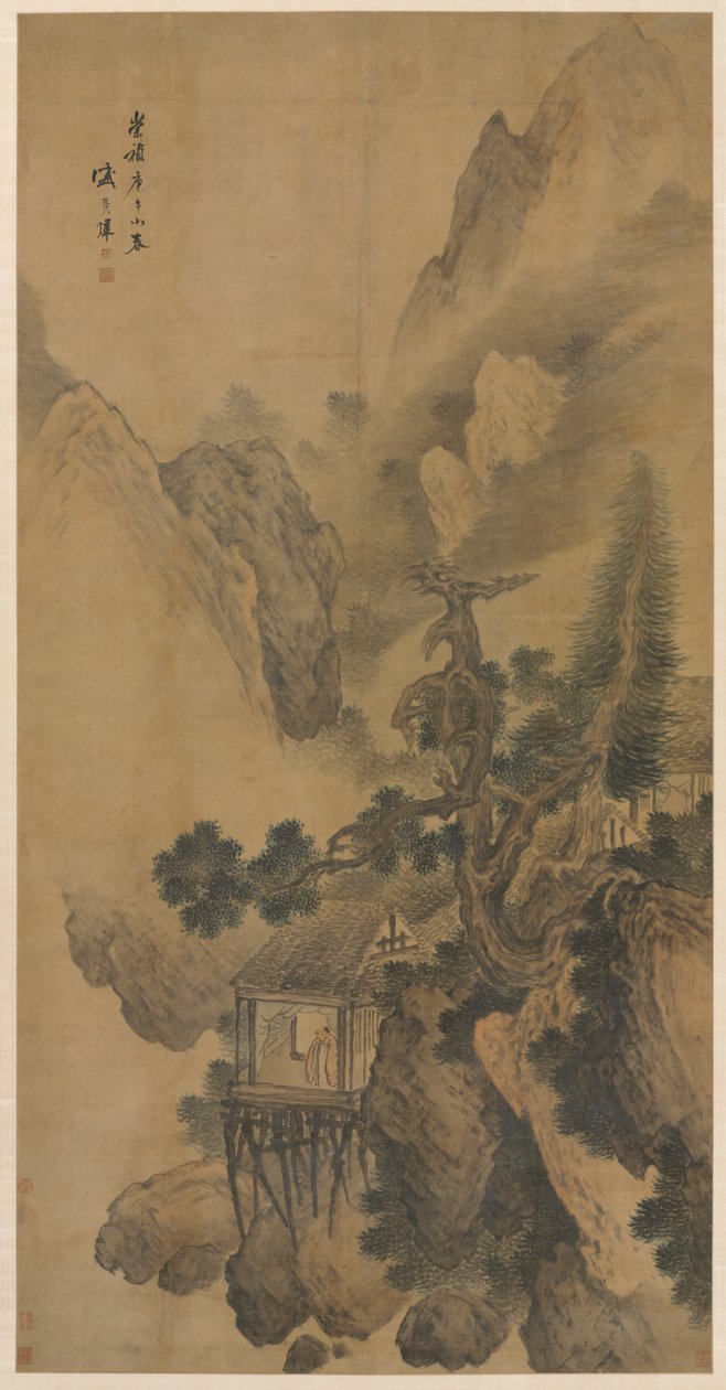 俯瞰迷雾山谷的孤独度假村 作者 盛茂业