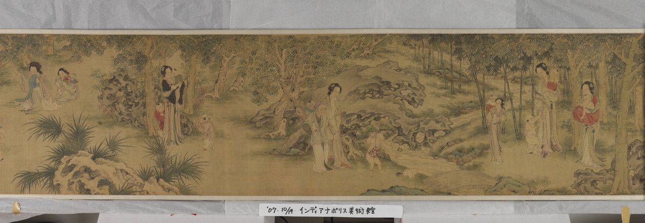 花园中的妇女和儿童（绢本水墨和彩色） 作者 石旺
