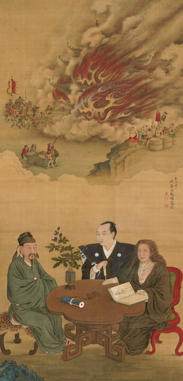 悬挂卷轴描绘日本，中国和西方的会议， 作者 芝港官