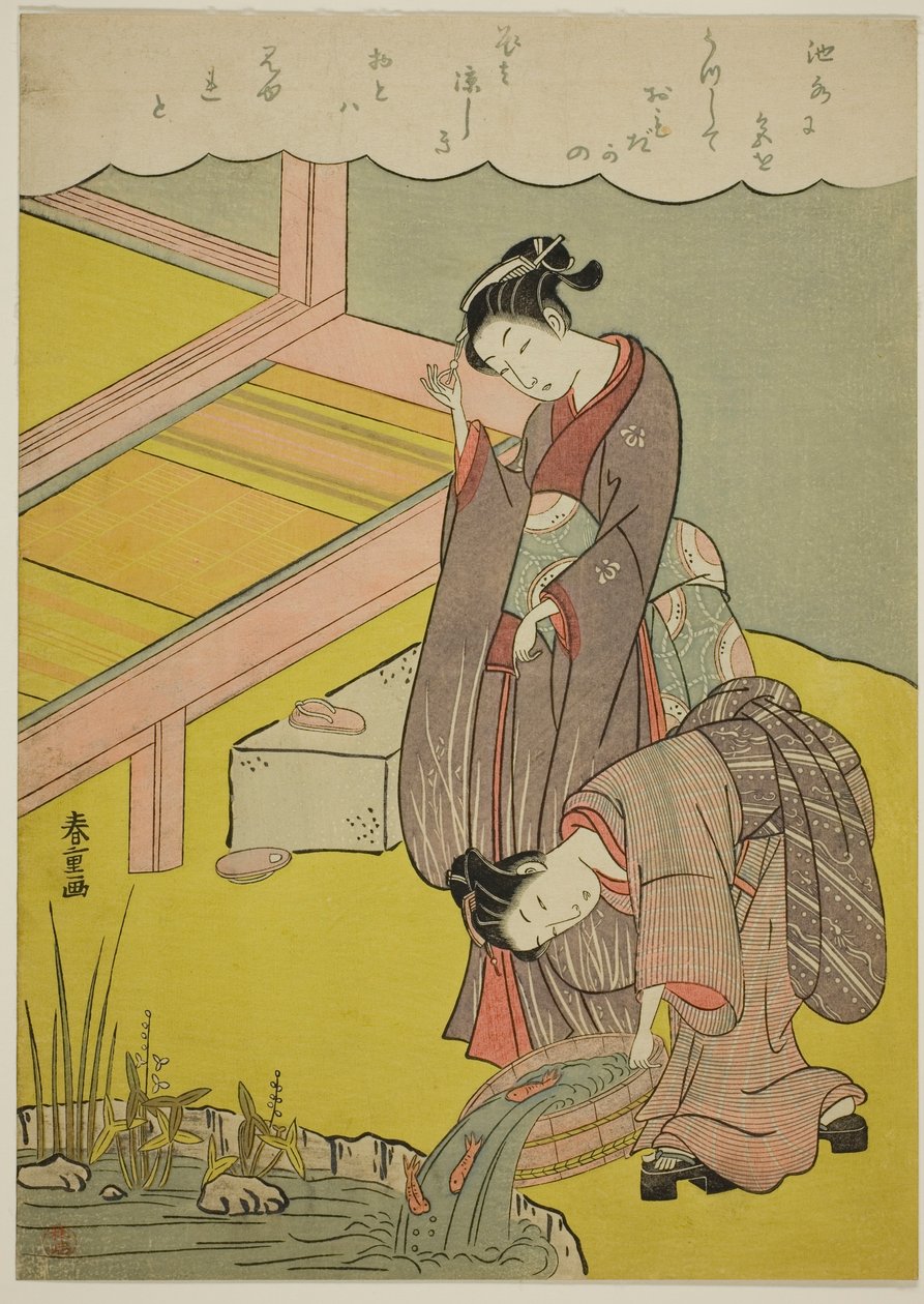 把鱼扔进池塘的年轻女孩 作者 芝港官