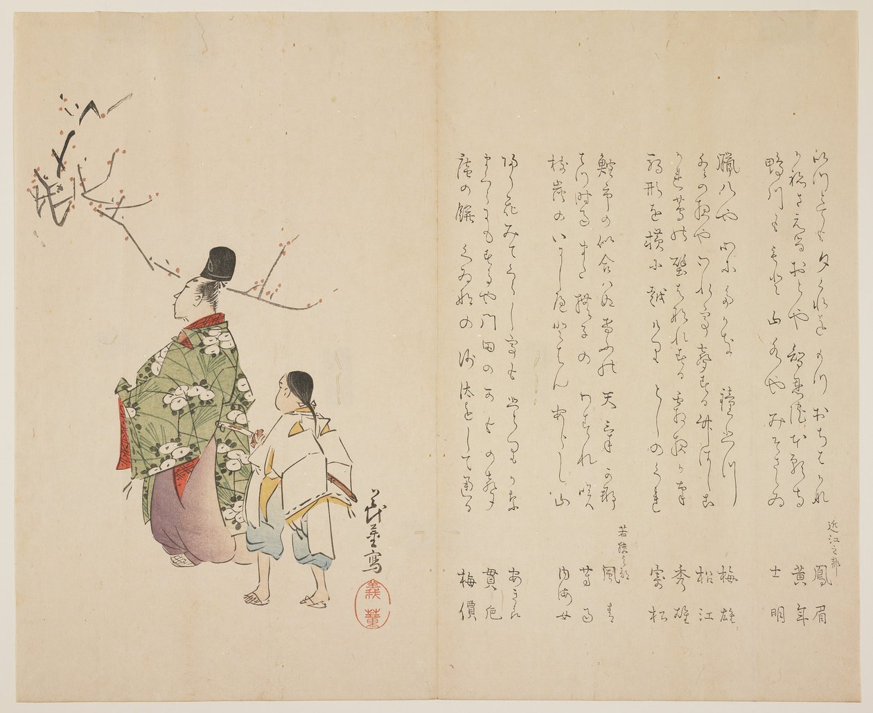 Courtier和他的仆人观赏梅花，1818年（彩色木版画） 作者 柴田吉特
