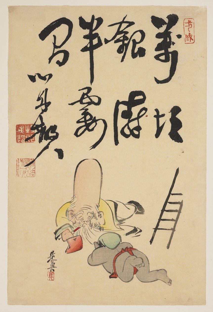 （Fukurokuju和大黑神） 作者 Shibata Zeshin