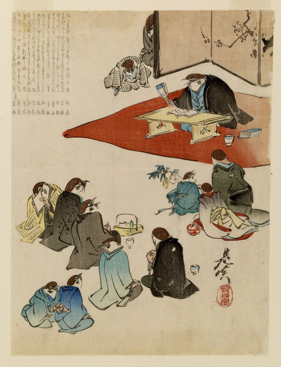 诗歌朗诵 作者 Shibata Zeshin