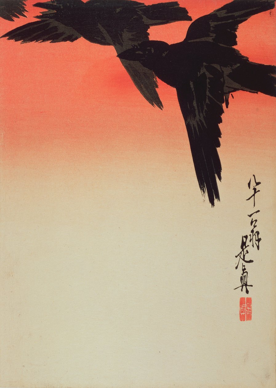 1888年日出时飞行中的乌鸦（彩色木版画） 作者 Shibata Zeshin