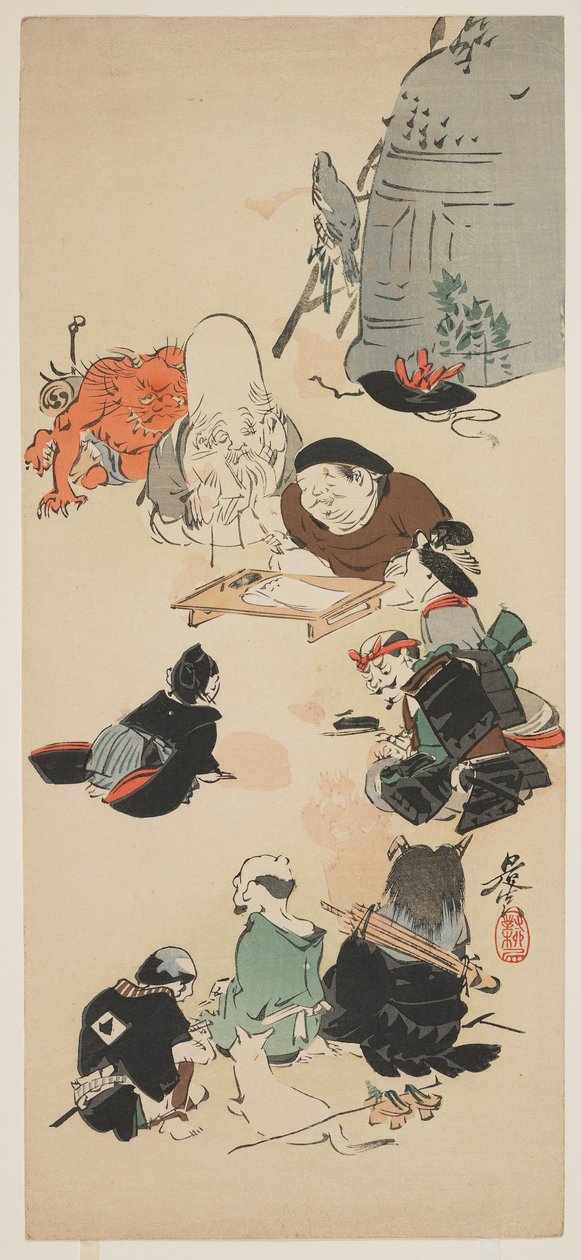 收集O_tsu-e字符 作者 Shibata Zeshin