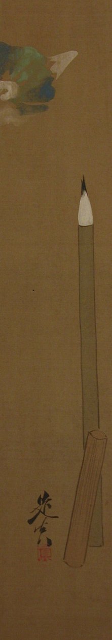 刷子，19世纪。，19世纪。 作者 Shibata Zeshin