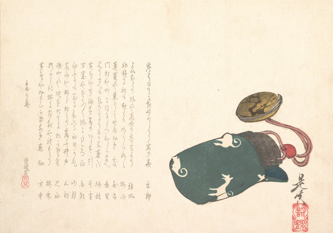 Inro Partly in a Green Bag with Pattern of White Foxes, 1862 Dog Year. , 1862 Dog Year. 作者 Shibata Zeshin