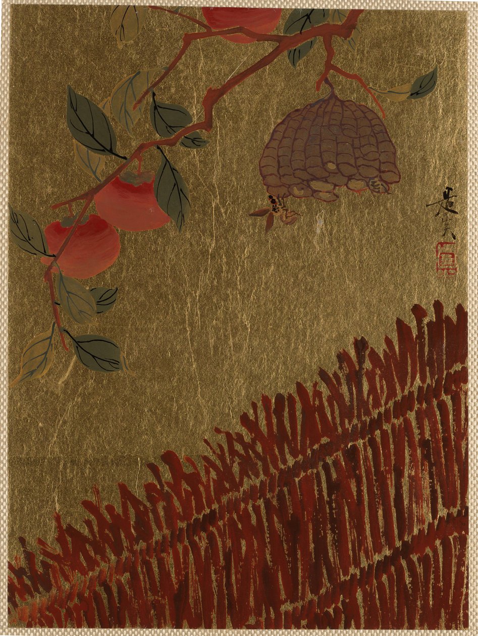 柿子树枝和黄蜂在树篱上方筑巢。 作者 Shibata Zeshin