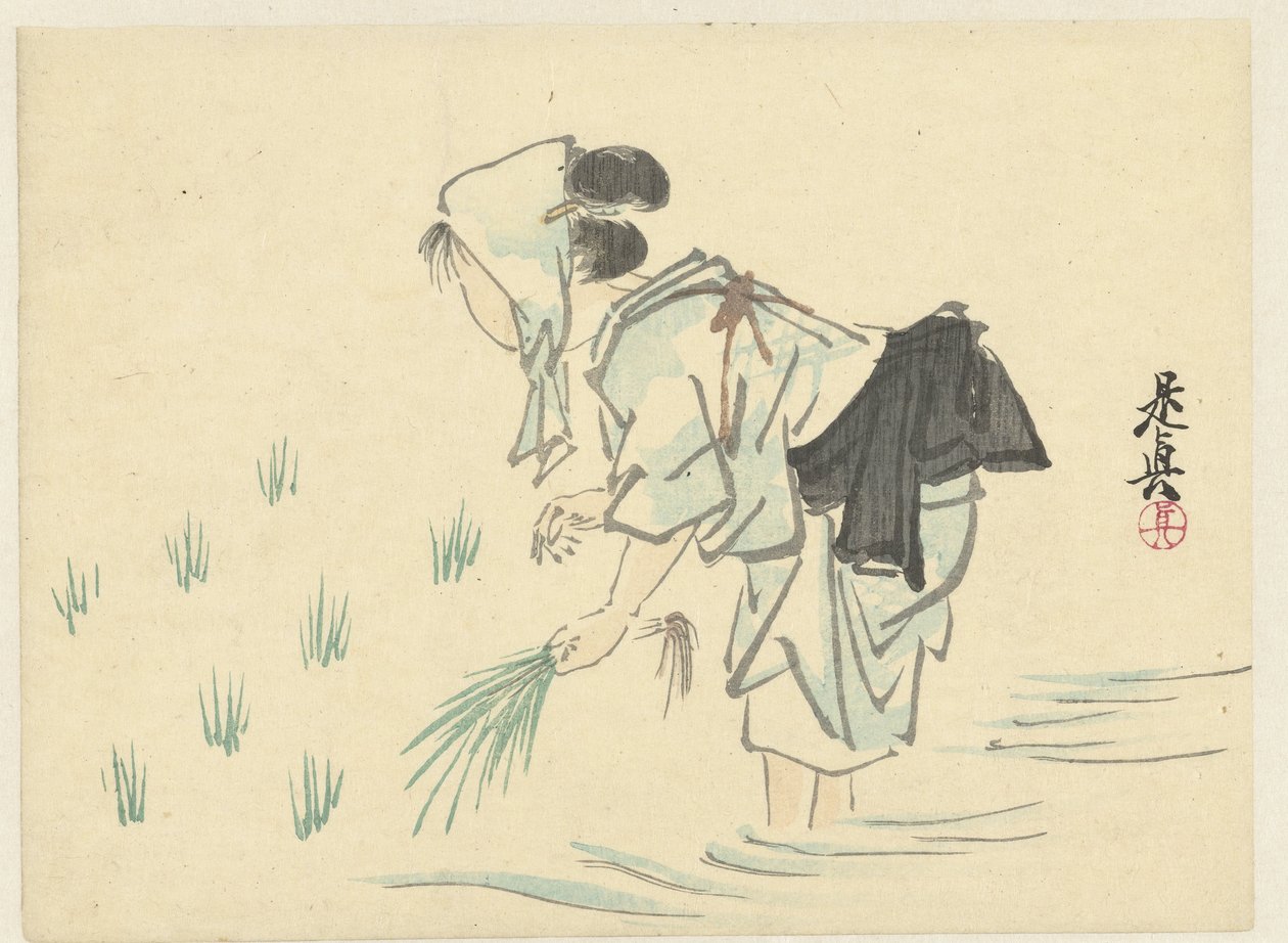 插秧女工 作者 Shibata Zeshin