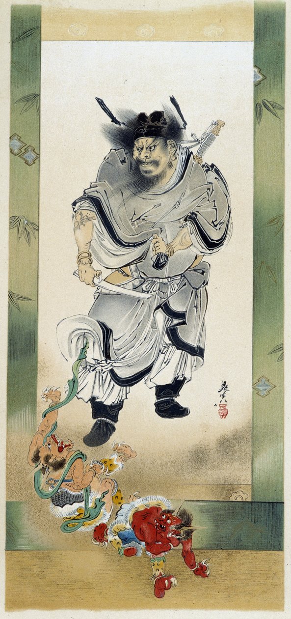 Shoki和恶魔。 Shibata Zeshin的自画 作者 Shibata Zeshin