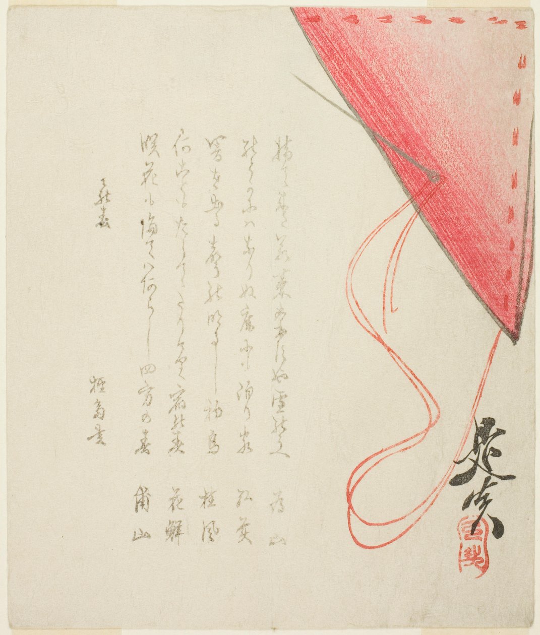 缝制的福草和针线 作者 Shibata Zeshin