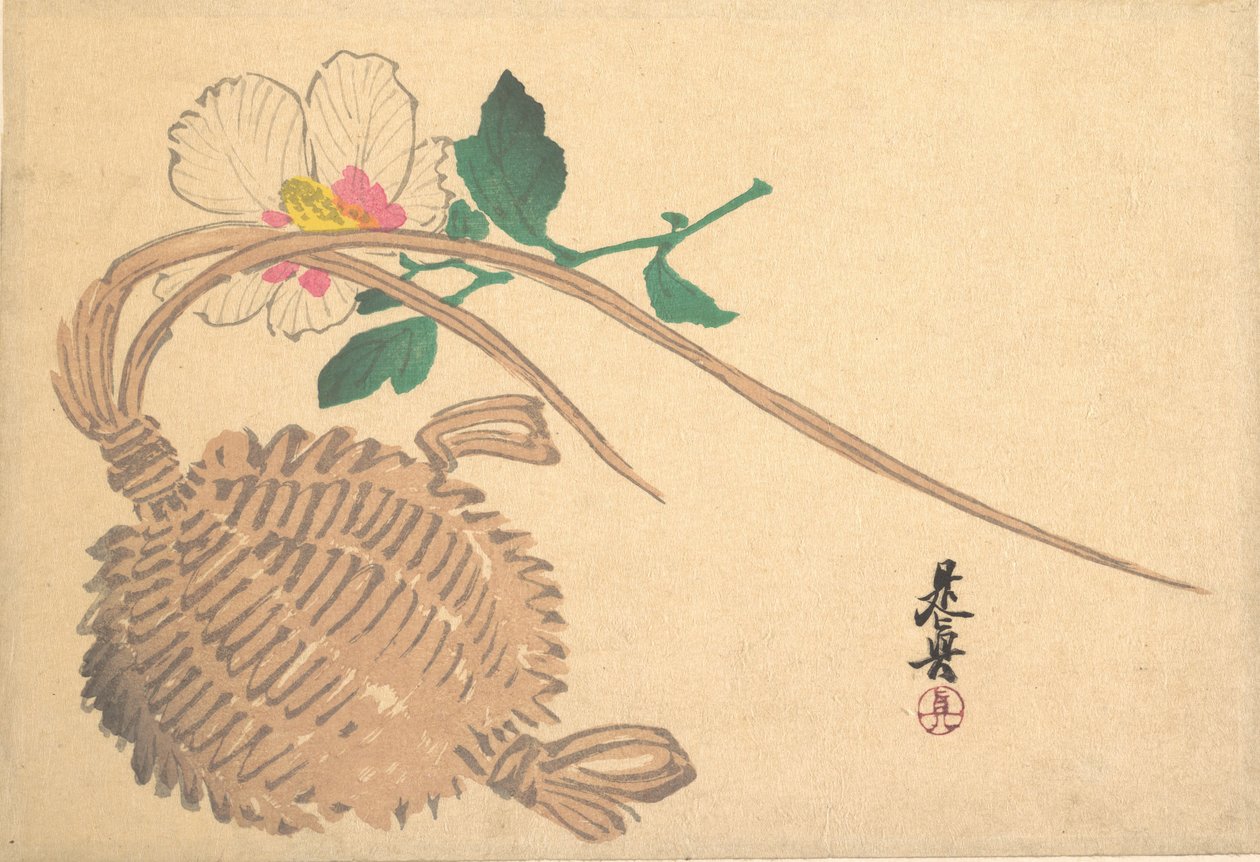 装鱼和木鱼花的草篮，约1875年，约1875年。 作者 Shibata Zeshin