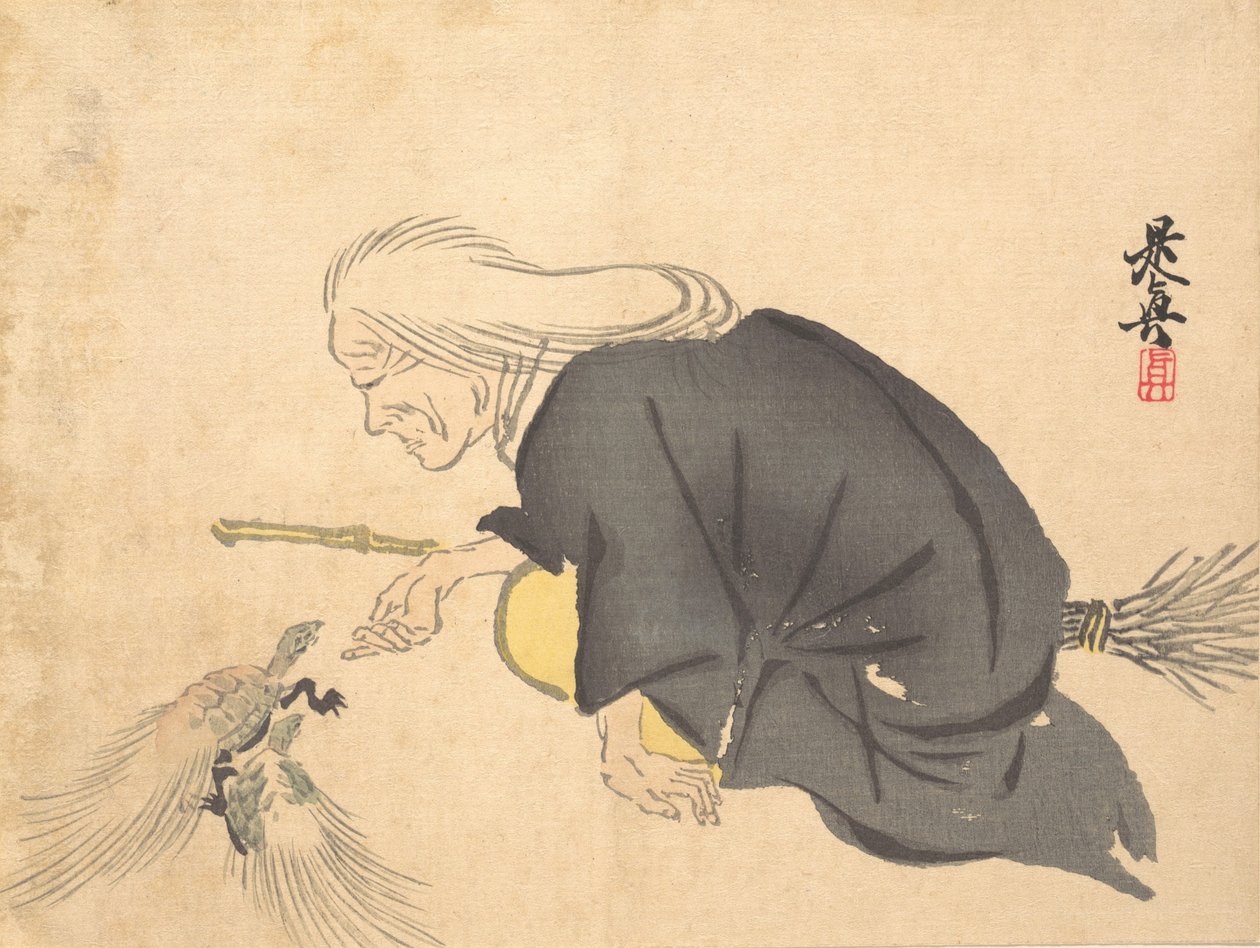Uba, c. 1860, c. 1860. 作者 Shibata Zeshin