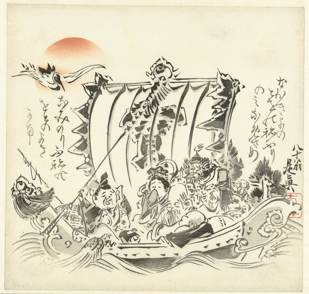 七位晕船的幸运之神 作者 Shibata Zeshin
