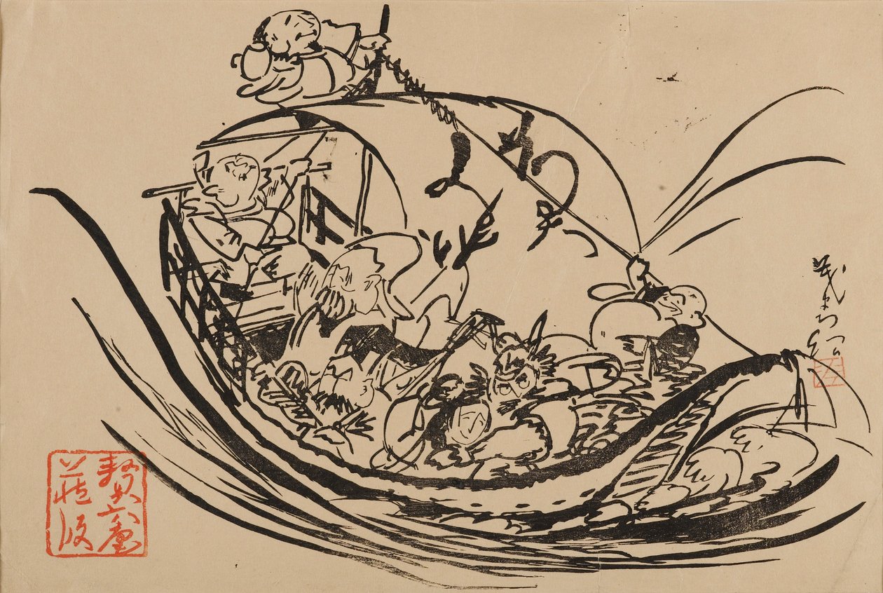 木版画--高良坊，约19世纪 作者 重松远罗斋