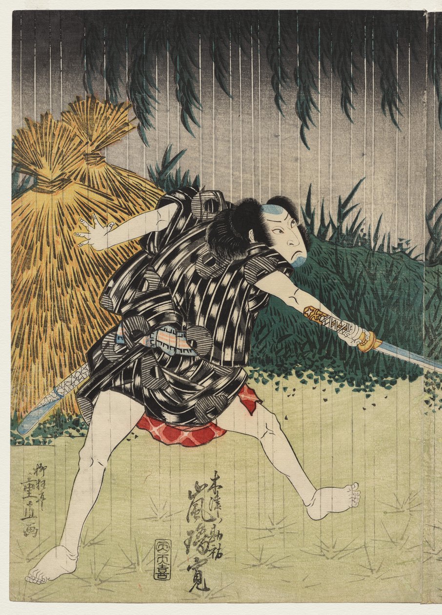 Arashi Rikan II 饰 Kizu Kansuke 作者 重直