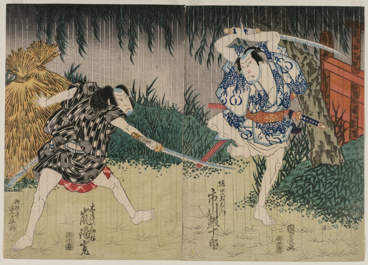 岚理康二世饰演木津宽介，市川荣二郎饰演堀口万左卫门，1829年。 作者 重直