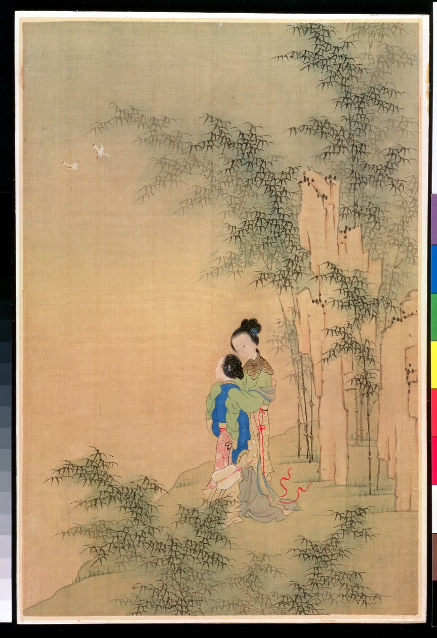 两个数字拥抱 作者 时富秋英时富秋英