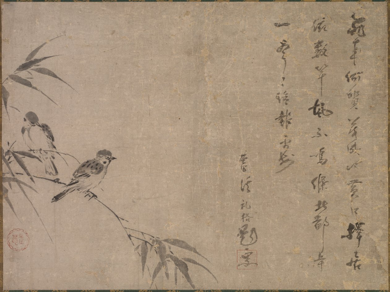 麻雀与竹子 作者 斋藤志谦