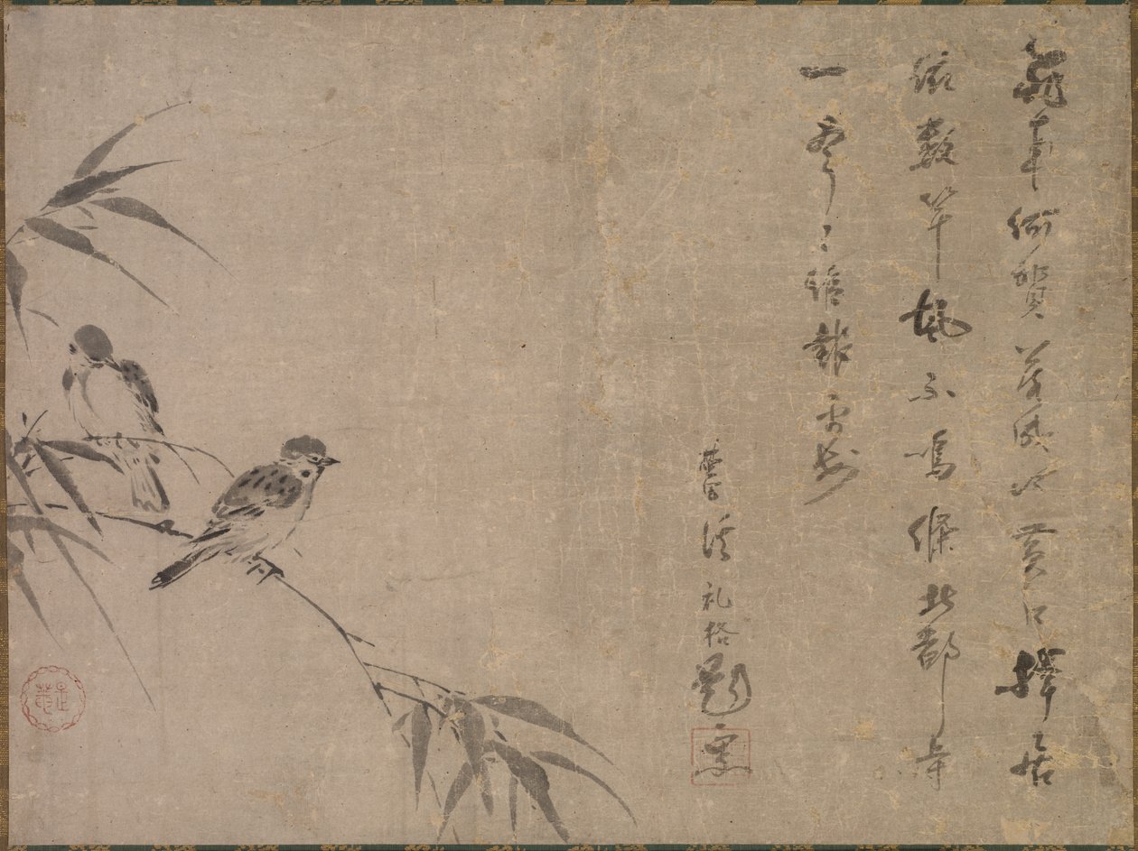 麻雀和竹子，15世纪中叶至晚期。 作者 志研精道