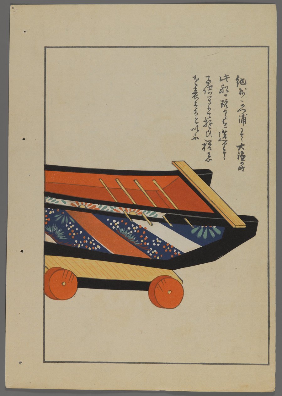 日本玩具，来自Shimizu Seifu，1891-1923的Unai no tomo（A Childs Friends）。车皮。 作者 清水清风