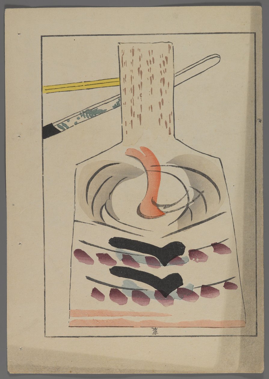 日本玩具，来自Shimizu Seifu，1891-1923的Unai no tomo（A Childs Friends）。 Hanetsuki桨。 作者 清水清风