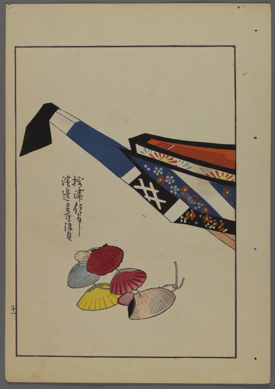 日本玩具，来自Shimizu Seifu，1891-1923的Unai no tomo（A Childs Friends）。壳拨浪鼓，船。 作者 清水清风