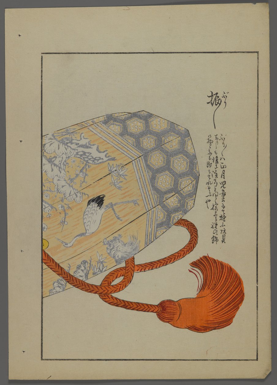 日本玩具，来自Shimizu Seifu，1891-1923的Unai no tomo（A Childs Friends）。八角形容器（可能是鼓）。 作者 清水清风