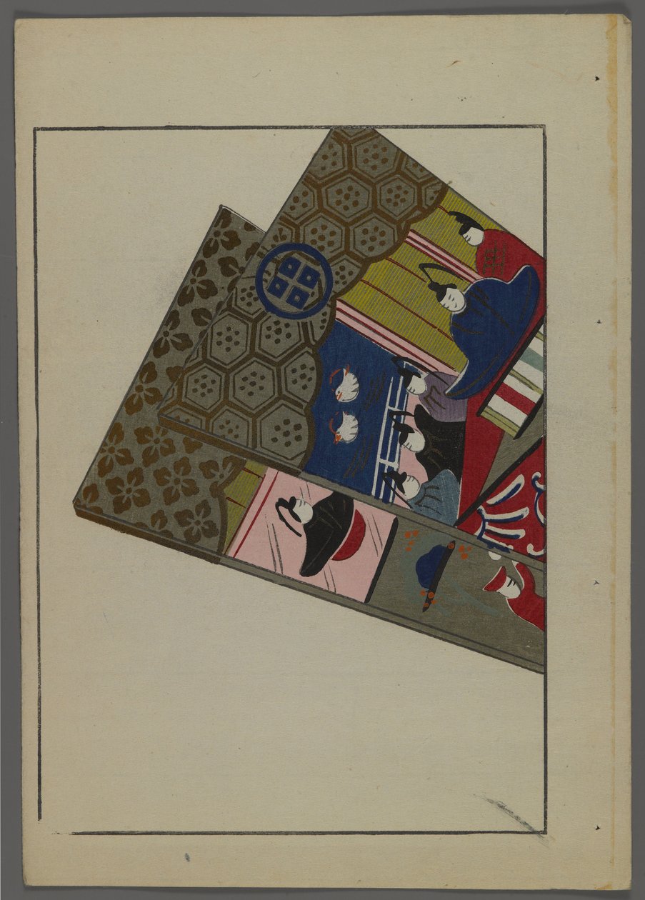 日本玩具，来自Shimizu Seifu，1891-1923的Unai no tomo（A Childs Friends）。 Hanetsuki桨。 作者 清水清风