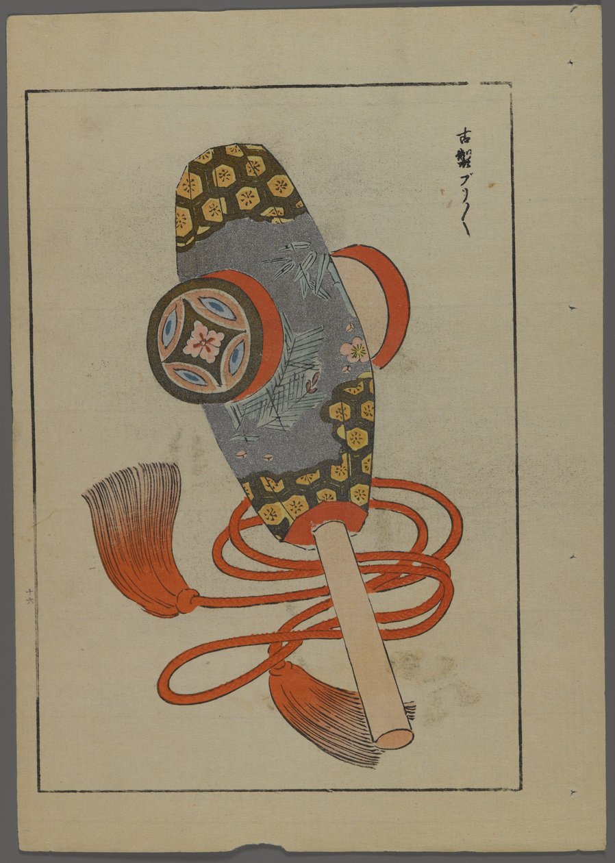 日本玩具，来自Shimizu Seifu，1891-1923的Unai no tomo（A Childs Friends）。霸王鞭 作者 清水清风